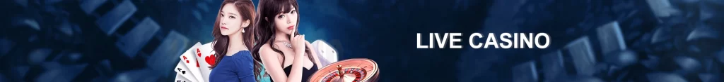 SUPERKING live casino roulette action