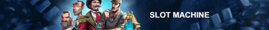 SUPERKING login page displaying a variety of exciting slot games inside a modern online casino platform